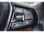 BMW 5-Serie 520i Automaat High Executive Luxury Line LED | Virtual | Bruin Leder | Full Map Navi | HiFi prof. | Elek. Stoelen | Volledig Onderhouden!!