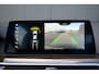 BMW 5-Serie 520i Automaat High Executive Luxury Line LED | Virtual | Bruin Leder | Full Map Navi | HiFi prof. | Elek. Stoelen | Volledig Onderhouden!!