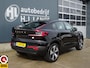 Volvo C40 Recharge Core 69 kWh