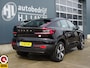 Volvo C40 Recharge Core 69 kWh