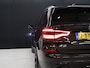 BMW X3 xDrive30e eDrive Edition [SCHUIFKANTELDAK, MEMORY SEATS, ADAPTIVE CRUISE CONTROL, APPLE CARPLAY, ANDROID AUTO, ACHTERUITRIJCAMERA, PDC V+A, STOELVERWARMING, NIEUWSTAAT]