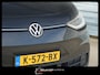 Volkswagen ID.3 First Plus 58 kWh Carplay Navi Cam Soh 90.8%