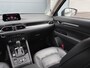 Mazda CX-5 2.0 SkyActiv-G 165 Business Comfort | Leder | Bose | Trekhaak |