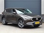 Mazda CX-5 2.0 SkyActiv-G 165 Business Comfort | Leder | Bose | Trekhaak |
