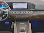 Mercedes-Benz GLE Mercedes-AMG 53 Hybrid 4MATIC+ AMG LIne | Night Pakket | Panorama Schuif-Kanteldak | 22 Inch AMG Velgen | Distronic | Head-up-Display. Inclusief 24 maanden MB Certified garantie voor Europa.
