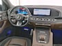 Mercedes-Benz GLE Mercedes-AMG 53 Hybrid 4MATIC+ AMG LIne | Night Pakket | Panorama Schuif-Kanteldak | 22 Inch AMG Velgen | Distronic | Head-up-Display. Inclusief 24 maanden MB Certified garantie voor Europa.