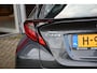 Toyota C-HR / C-HR+ 1.8 Hybrid Dynamic Automaat 122pk | PDC vóór- & achter | Apple Carplay/Android Auto | BTW-auto |