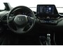 Toyota C-HR / C-HR+ 2.0 Hybrid First Edition | Adaptive Cruise Control | Achteruitrijcamera | Dodehoekdetectie | Stoel/Stuurverwarming