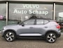 Volvo XC40 Recharge P8 AWD R-Design | Rijklaar incl 12 mnd Bovag | SoH 93% Leder Trekhaak Stoel + stuur verwarming