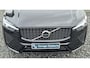 Volvo XC60 2.0 Phev T8 P AWD Ultra Dark Luchtvering - Bowers Wilkins Sound - massage stoelen - Stoel ventilatie - 22” Wielen - Panoramadak - Lighting – Head up - 360 Cam - Alarm - Climate - Privacy Glass – RC20 Interieur –  Full led koplampen – Donkere hemel  - Geluidsisolerend glas - Climate