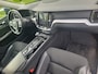 Volvo V60 2.0 T5 2019 Automaat 250PK electr trekhaak/achterklep camera