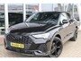 Audi Q3 Sportback 35TFSI 150PK AUTOMAAT BLACK E.D. Navi | Carplay/Android | Cruise | Virtual Cockpit | Electr.Klep | 20 Inch Lm |