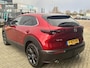 Mazda CX-30 2.0 e-SkyActiv-G MHEV Sportive | Navi | BOSE Sound | Trekhaak | Camera |