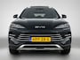 BYD Seal U 1.5 T DM-i AWD Design | 1300 KG Trekgewicht | Origineel NL | NAP |
