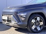 Hyundai Kona 1.6 GDI HEV Comfort Smart / Fabrieksgarantie tot 1-2030 / Stuur- & Stoelverwarming / Adaptief cruise control / Achteruitrijcamera / Climate control / Keyless Entry/Start / Apple Carplay Android Auto / Navigatie / Parkeersensoren voor en achter /