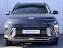 Hyundai Kona 1.6 GDI HEV Comfort Smart / Fabrieksgarantie tot 1-2030 / Stuur- & Stoelverwarming / Adaptief cruise control / Achteruitrijcamera / Climate control / Keyless Entry/Start / Apple Carplay Android Auto / Navigatie / Parkeersensoren voor en achter /