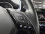 Toyota C-HR / C-HR+ 2.0 Hybrid First Edition Eerste eig JBL BSM PDC