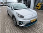 Kia Niro EV e-Niro Edition 7 64 kWh | Lederen Bekl. | Parkeercamera | Adapt. Cruise |