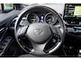 Toyota C-HR / C-HR+ 2.0 Hybrid First Edition Garantie t/m 2030|Origineel NL|Dealer onderhouden|