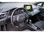 Toyota C-HR / C-HR+ 2.0 Hybrid First Edition Garantie t/m 2030|Origineel NL|Dealer onderhouden|