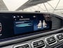 Mercedes-Benz GLE 400e 4MATIC Sport Edition Premium Plus | AMG-line | Night | Premium Plus | Panoramaschuifdak | AIRMATIC | Trekhaak | Burmester | Massagestoelen | 22 inch AMG Velgen | Winter pakket |