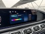 Mercedes-Benz GLE 400e 4MATIC Sport Edition Premium Plus | AMG-line | Night | Premium Plus | Panoramaschuifdak | AIRMATIC | Trekhaak | Burmester | Massagestoelen | 22 inch AMG Velgen | Winter pakket |