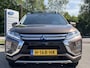 Mitsubishi Eclipse Cross 1.5 DI-T 4WD First Edition 163pk Automaat | Adaptieve Cruise | Head Up Display | Full Leder | | Panorama dak | Stoelverwarming | 1.600kg Trekgewicht!