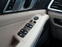 BMW X5 xDrive45e X Line PHEV 395pk Dealer O.H. | Trekhaak Af Fabriek | Luchtvering | Adaptive Cruise | Head Up | 360 Camera | Adaptief Onderstel | Laser LED | Lederen Sportstoelen Memory & Verwarmd | Sfeerverlichting | Keyless | Plug In H
