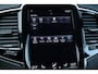 Volvo XC90 2.0 T8 Twin Engine AWD Inscription / SoH 93%