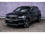 Volvo XC40 Plug-in Hybrid T4 Inscription | Plug-in Hybrid (PHEV) | Trekhaak | Panoramadak | 360 Graden Camera | Harman Kardon Audio | Elektrisch Verstelbare Voorstoelen | Keyless Entry | Cruise Control Adaptief | Navigatie | Apple Carplay | Android Auto