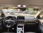 Hyundai Kona Electric EV Premium 64 kWh Informeer altijd even of auto aanwezig is > auto rijdt momenteel > km stand kan iets varieeren | Sport | Premium ++ soundsystem | Keurige wagen !