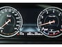 BMW 5-Serie Touring 520i Last Minute Edition (PANORAMADAK, TREKHAAK, STOELVERWARMING, ELEKTR STOELEN, CRUISE CONTROL)
