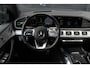 Mercedes-Benz GLE Coupé 350 e 4MATIC | Burmester | HUD | Cruise Control Adaptief | Treeplanken | 360 | Stoelverwarming