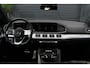 Mercedes-Benz GLE Coupé 350 e 4MATIC | Burmester | HUD | Cruise Control Adaptief | Treeplanken | 360 | Stoelverwarming
