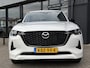 Mazda CX-60 2.5 e-SkyActiv PHEV Homura Business Edition /360CAM/Black Pack/Demonstratieauto/Snel rijden/Van €66.090,- voor €57.895,-!/