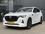 Mazda CX-60 2.5 e-SkyActiv PHEV Homura Business Edition /360CAM/Black Pack/Demonstratieauto/Snel rijden/Van €66.090,- voor €57.895,-!/