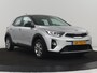 Kia Stonic 1.2 MPi ComfortPlusLine Navigator | Trekhaak | Carplay | Camera | Navigatie | Cruise control | Airco | Bluetooth | DAB | Parkeerhulp