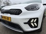 Kia Niro Hybrid 1.6 GDi DynamicPlusLine NAVI | 18 Inch LMV | Trekhaak