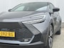 Toyota C-HR / C-HR+ 1.8 Hybrid 140 Executive / Fabrieksgarantie tot 10 jaar mogelijk / Navigatie / Camera / Climate Control / Apple Carplay/Android auto /