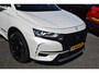 DS 7 Crossback 1.2 PureTech Performance Line Carplay | Leer | Stoelverwarming | DAB | Camera | LMV