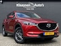 Mazda CX-5 2.0 SkyActiv-G 165 Business Comfort AUT. | 1e eigenaar | dealer onderh. | navigatie | trekhaak | leder interieur | carplay