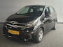 Kia Picanto 1.0 CVVT ComfortLine uit 2019 Rijklaar  + 12 maanden Bovag-garantie Henk Jongen Auto's in Helmond,  al 50 jaar service zoals 't hoort!