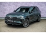 Volvo XC90 2.0 T8 Plug-in hybrid AWD Ultra Dark Executive | Luchtvering | Trekhaak | Gelaagd Glas | Bowers & Wilkins | Massage & Ventilatie Stoelen | Panoramadak |