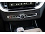 Volvo XC90 2.0 T8 Plug-in hybrid AWD Ultra Dark Executive | Luchtvering | Trekhaak | Gelaagd Glas | Bowers & Wilkins | Massage & Ventilatie Stoelen | Panoramadak |