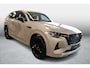 Mazda CX-60 2.5 e-SkyActiv PHEV 327PK Homura Business Edition , Nieuwe Auto, 10 KM, Voorraadvoordeel € 4.744-, Leder, Adap.Cruise, Bose, Navi, Apple Carplay, 360 Camera, HUD, Stoelverwarming/ventilatie, LMV 20 Inch