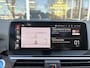 BMW iX3 High Executive SOH 100%/Pano/ACC/LED/CarPlay/HARMAN KARDON
