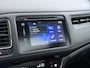 Honda HR-V 1.5 i-VTEC 130pk CVT Executive Rijklaarprijs incl 24 maanden garantie