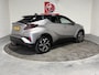 Toyota C-HR / C-HR+ 1.8 Hybrid Style, Leer, JBL, Camera, Trekhaak, Parkeersensoren, NL auto, Isofix, Navi, Blue tooth, Telefoon, 18 inch, Prijs incl. Beurt en 3 mnd garantie