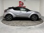 Toyota C-HR / C-HR+ 1.8 Hybrid Style, Leer, JBL, Camera, Trekhaak, Parkeersensoren, NL auto, Isofix, Navi, Blue tooth, Telefoon, 18 inch, Prijs incl. Beurt en 3 mnd garantie