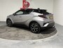 Toyota C-HR / C-HR+ 1.8 Hybrid Style, Leer, JBL, Camera, Trekhaak, Parkeersensoren, NL auto, Isofix, Navi, Blue tooth, Telefoon, 18 inch, Prijs incl. Beurt en 3 mnd garantie